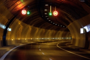 τούνελ 