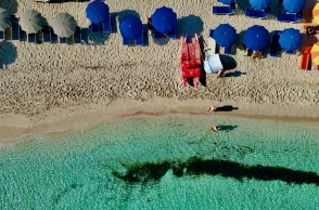 Εορτολόγιο