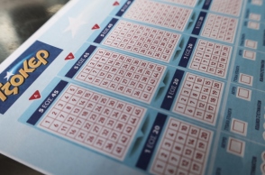 Κλήρωση Τζόκερ