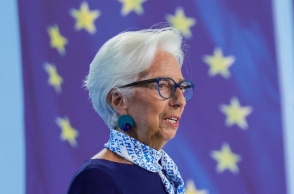 Η πρόεδρος της Ευρωπαϊκής Κεντρικής Τράπεζας, Κριστίν Λαγκάρντ
