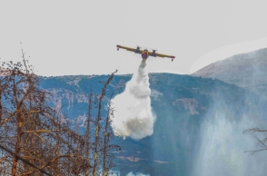 Φωτιά, αεροπλανο