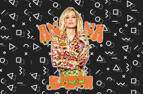 Άννα Βίσση: Πέντε δεκαετίες στην κορυφή της ελληνικής μουσικής σκηνής