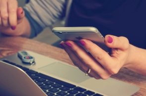 χερι κρατα κινητο