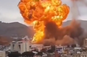 εκρηξη, φωιτα, καπνοι