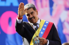 Βενεζουέλα: Καταγγέλει στον ΟΗΕ «πυρηνική απειλή» από τις ΗΠΑ στην Καραϊβική