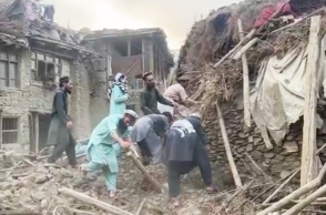 Αφγανιστάν, σεισμός