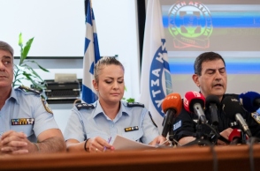 Δημογλίδου 