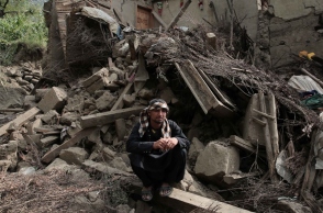 Σεισμός στο Αφγανιστάν