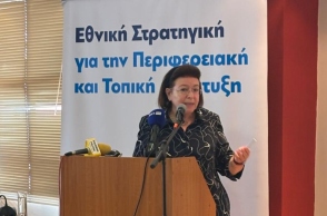 Η υπουργός Πολιτισμού Λίνα Μενδώνη