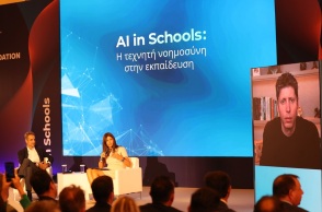 Μητσοτάκης: H Τεχνητή Νοημοσύνη μπορεί να αλλάξει ριζικά την εκπαίδευση και οι μαθητές μας να επωφεληθούν
