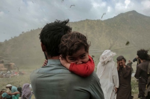 Σεισμός στο Αφγανιστάν