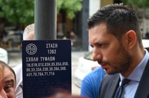 Ο Αναπληρωτής Υπουργός Υποδομών και Μεταφορών Κωνσταντίνος Κυρανάκης