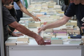 53o Φεστιβάλ Βιβλίου στο Πεδίον του Άρεως