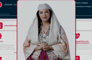 Αλβανία, τεχνητή νοημοσύνη