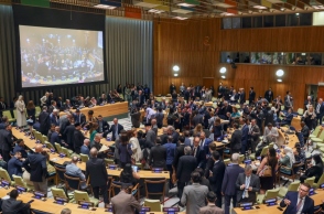 Συνέλευση του ΟΗΕ για τη λύση των δύο κρατών