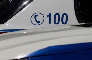 Περιπολικό της ΕΛ.ΑΣ.