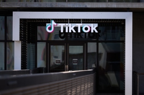 Τα κεντρικά γραφεία του TikTok στο Λος Άντζελές