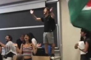 Φιλοπαλαιστίνιοι φοιτητές