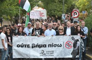  ΑΝΤΙΦΑΣΙΣΤΙΚΗ ΠΟΡΕΙΑ ΣΤΟ ΚΕΡΑΤΣΙΝΙ ΓΙΑ ΤΑ ΔΩΔΕΚΑ ΧΡΟΝΙΑ ΑΠΟ ΤΗΝ ΔΟΛΟΦΟΝΙΑ ΤΟΥ ΠΑΥΛΟΥ ΦΥΣΣΑ (ΤΑΤΙΑΝΑ ΜΠΟΛΑΡΗ/EUROKINISSI)