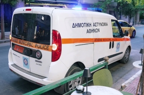 Δήμος Αθηναίων, τραπεζοκαθίσματα 