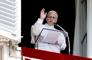 Ο Πάπας Λέων