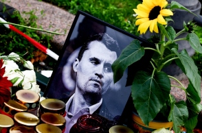 κηδεία του Τσάρλι Κερκ