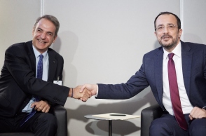 Μητσοτάκης και Χριστοδουλίδης στη Νέα Υόρκη