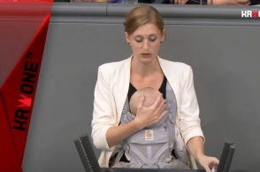 Η Χάνα Στάινμουλερ στο κοινοβούλιο της Γερμανίας