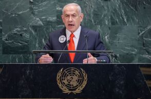 Επεισοδιακή ομιλία Νετανιάχου στον ΟΗΕ: Αποχωρήσεις, χειροκροτήματα και σφοδρή επίθεση στη Δύση