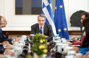 Υπουργικό Συμβούλιο