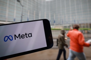 Ισπανία, Meta 