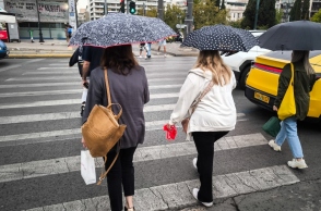 Καιρός, περαστικοι