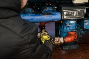 πετρέλαιο θέρμανσης