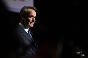 Μητσοτάκης: Η τεχνητή νοημοσύνη αλλάζει ήδη τα πάντα στη ζωή μας