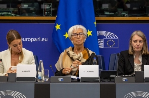 Κριστίν Λαγκάρντ