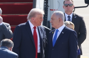 Ο Μπενιαμίν Νετανιάχου υποδέχεται τον πρόεδρο των ΗΠΑ Ντόναλντ Τραμπ στο αεροδρόμιο Μπεν Γκουριόν του Τελ Αβίβ