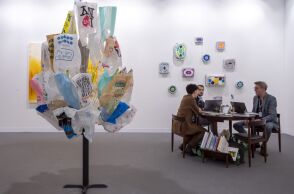 H Art Basel αφήνει πίσω τον όρο «VIP» για να προσεγγίσει τη νέα γενιά συλλεκτών