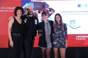 Κατερίνα Δημητρακοπούλου, George Carey-Simos, Paola Tselo, Μαρία Δρακοπούλου