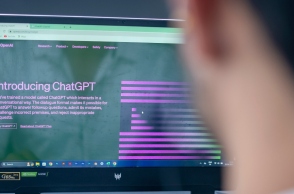 υπολογιστης, chatgpt