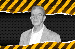 Δολοφονία Μένη Κουμανταρέα