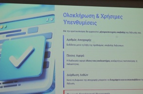 Ανελκυστήρες: Πότε λήγει η προθεσμία για την απογραφή - Τι ισχύει με τα πρόστιμα