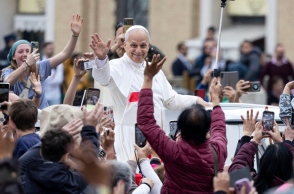 Ο Πάπας Λέων ΙΔ' 