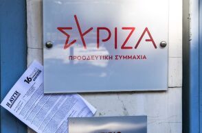 ΣΥΡΙΖΑ: Συντριπτικό «ναι» στην πρόταση Φάμελλου για συμπόρευση με τον Τσίπρα