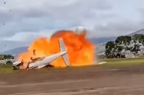 Συντριβή αεροσκάφους στη Βενεζουέλα