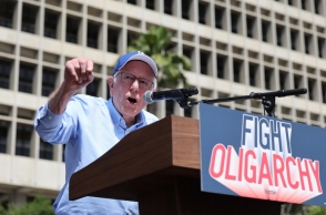 Ο γερουσιαστής των ΗΠΑ, Μπέρνι Σάντερς 