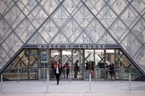 Μουσείο του Λούβρου 