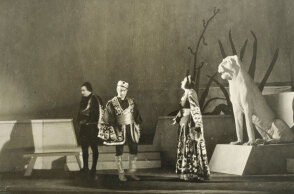 «Ρέα» του Σαμάρα στο Θέατρο Ολύμπια 1943-1944