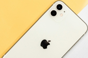 Κινητό iphone 