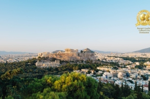 Δήμος Αθηναίων: Διπλή ευρωπαϊκή διάκριση για την Αθήνα στα World Travel Awards 2025