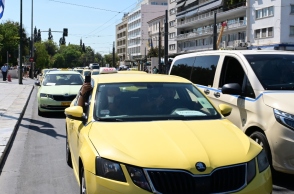 απεργία ταξί
